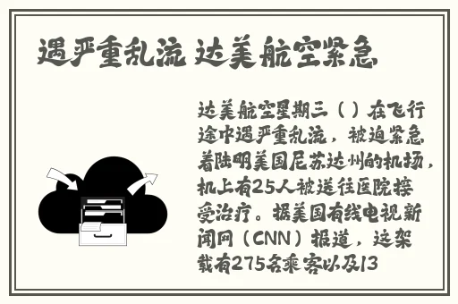 把腿打开让我尝尝你的扇贝