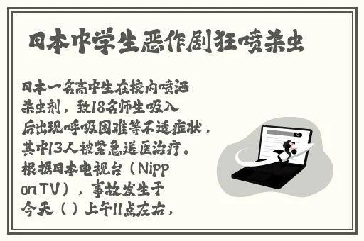 啦啦啦视频在线观看高清免费